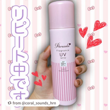 【coral_sounds_hrnさんから引用】

“今回正直レビューするのは、
『パラソーラ フレグランス UVスプレー N』SPF50+     P A ++ + +   

です！！ドラッグストア