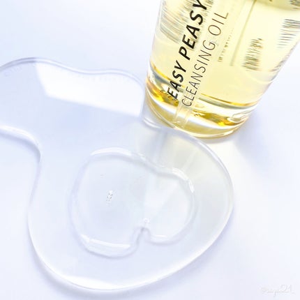 1番 さっぱりすっきりクレンジングオイル/numbuzin/オイルクレンジングを使ったクチコミ(4枚目)