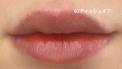 ウォータリーティントリップ/CEZANNE/リップティントを使ったクチコミ(4枚目)