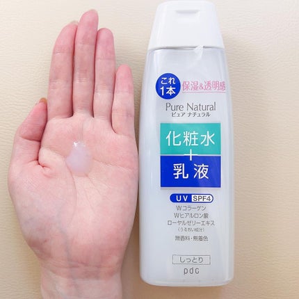 ピュア ナチュラル エッセンスローション ホワイト/pdc/オールインワン化粧品を使ったクチコミ(3枚目)