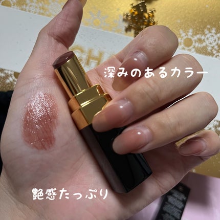 ルージュ ココ フラッシュ 56 モマン/CHANEL/口紅を使ったクチコミ(1枚目)