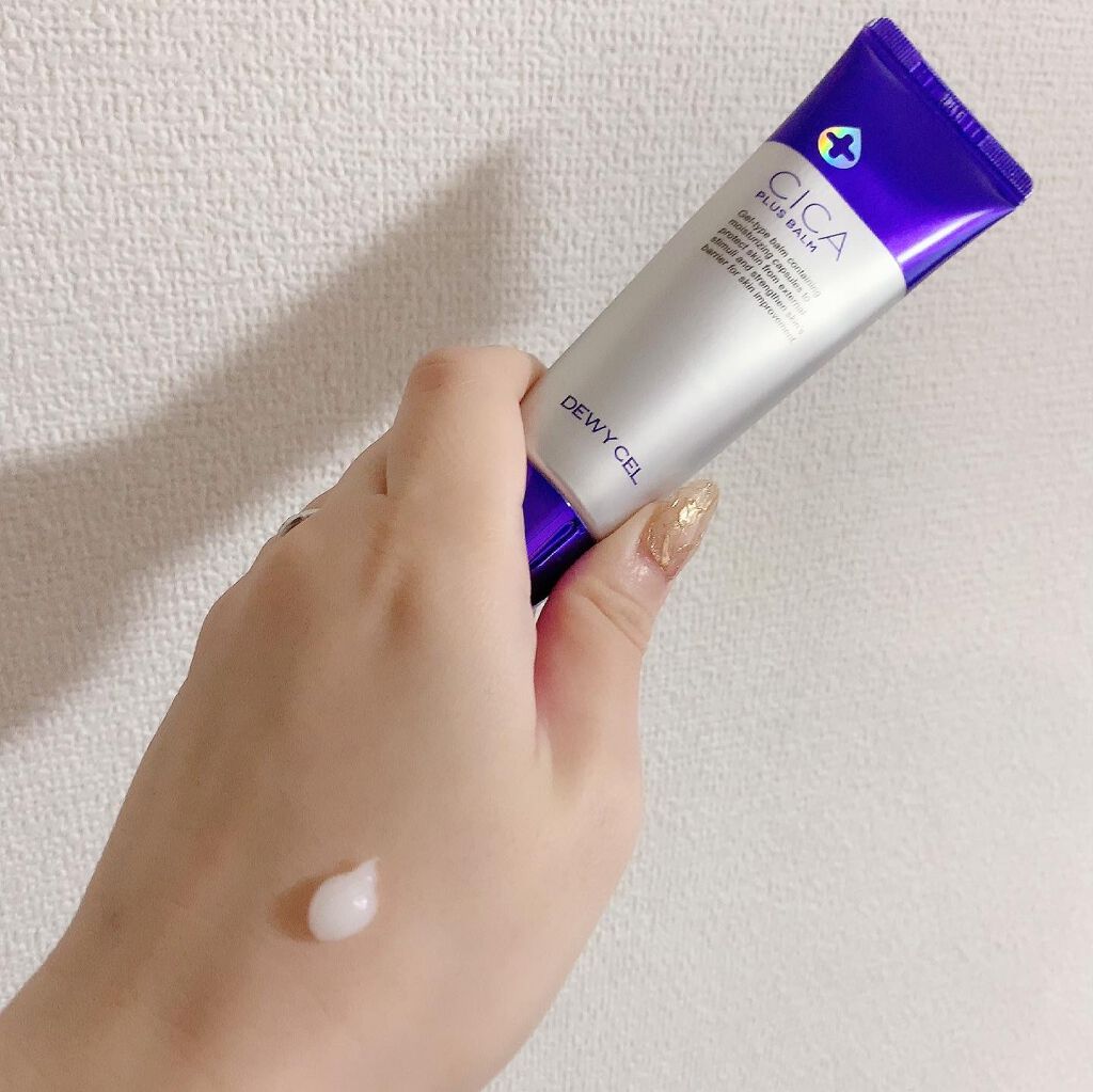 デュイセル シカプラスバーム/DEWYCEL/フェイスクリームを使ったクチコミ（2枚目）