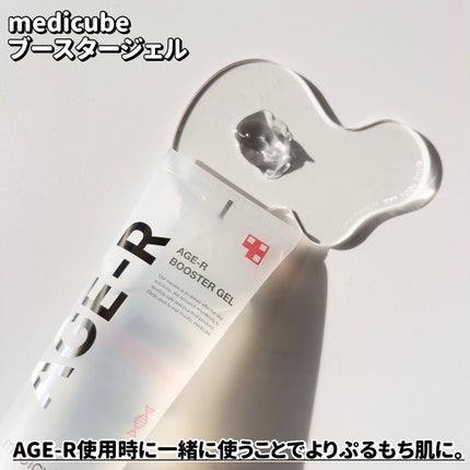 リップケア バーム/キュレル/リップバームを使ったクチコミ(5枚目)