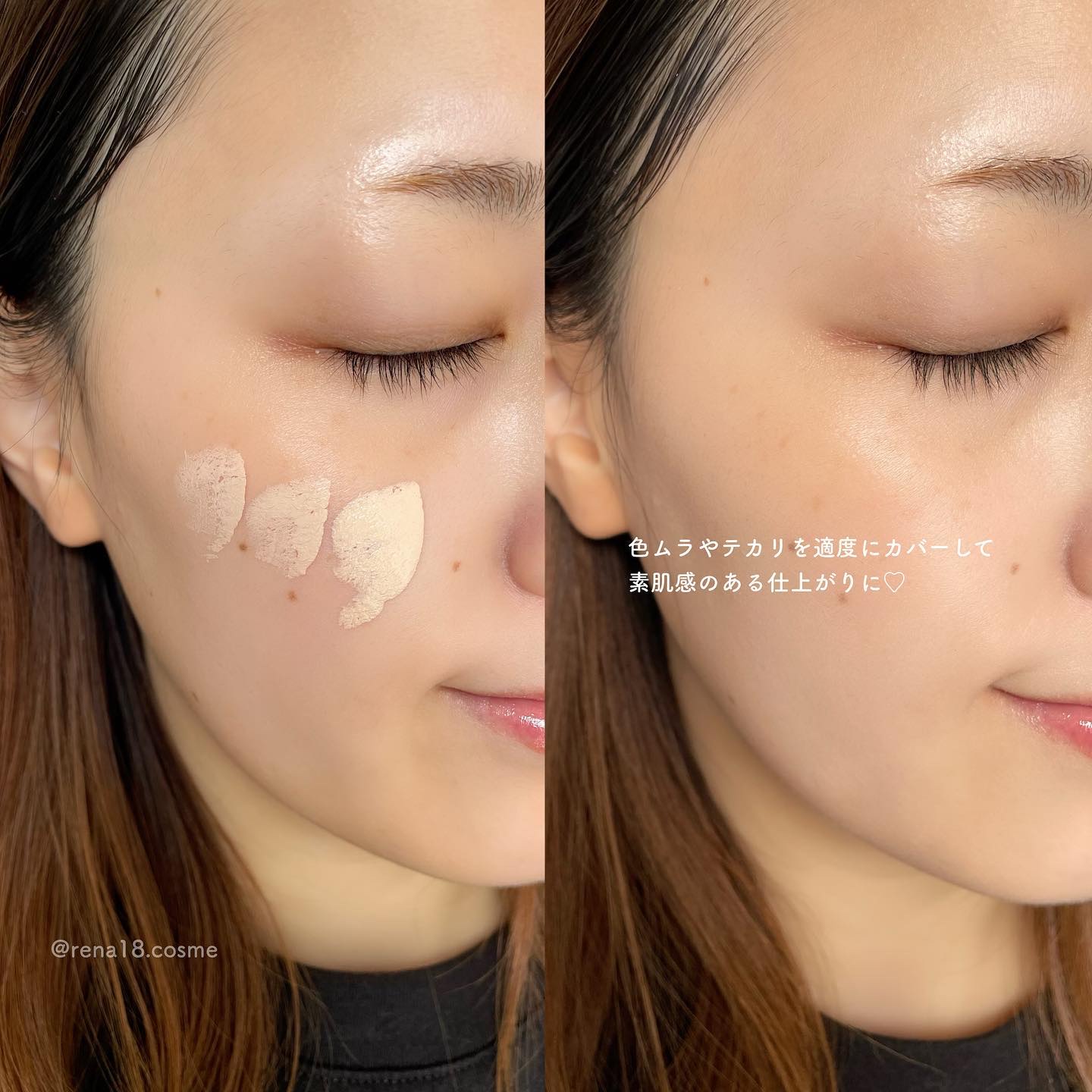 クラリティフロウリクイド OC01/LUNASOL/リキッドファンデーションを使ったクチコミ（3枚目）