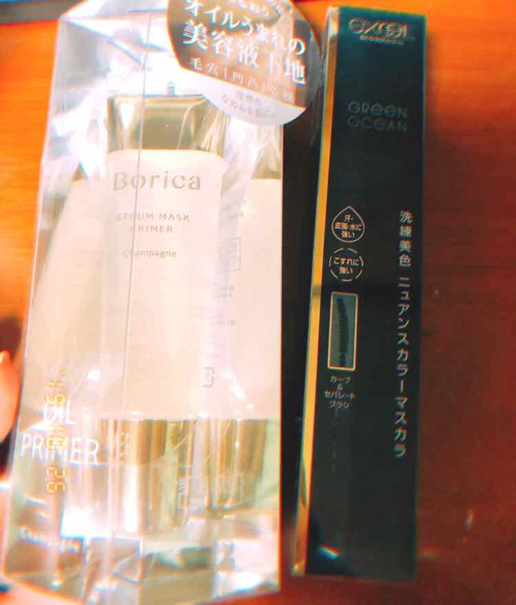 美容液マスクプライマー(シャンパン)/Borica/化粧下地を使ったクチコミ（1枚目）