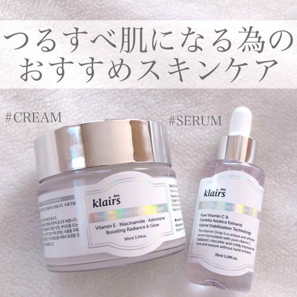 フレッシュリージュースドビタミンドロップ(35ml)/Klairs/美容液を使ったクチコミ(1枚目)