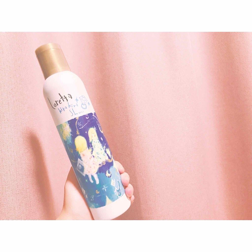 ヘアスプレーの使い方を徹底解説!選び方やおすすめ紹介もします♡のサムネイル