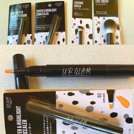 UR GLAM COVER&HIGHLIGHT CONCEALER/U R GLAM/リキッドコンシーラーを使ったクチコミ(2枚目)