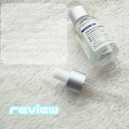 131 ポア クリアリング セラム/Celladix/美容液を使ったクチコミ(5枚目)