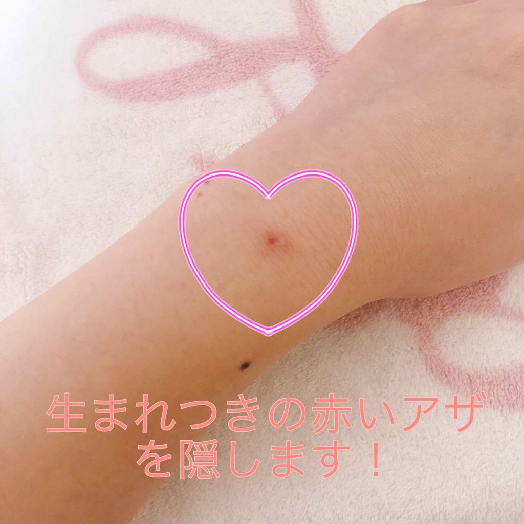 カバーパーフェクション チップコンシーラー/the SAEM/リキッドコンシーラーを使ったクチコミ(2枚目)