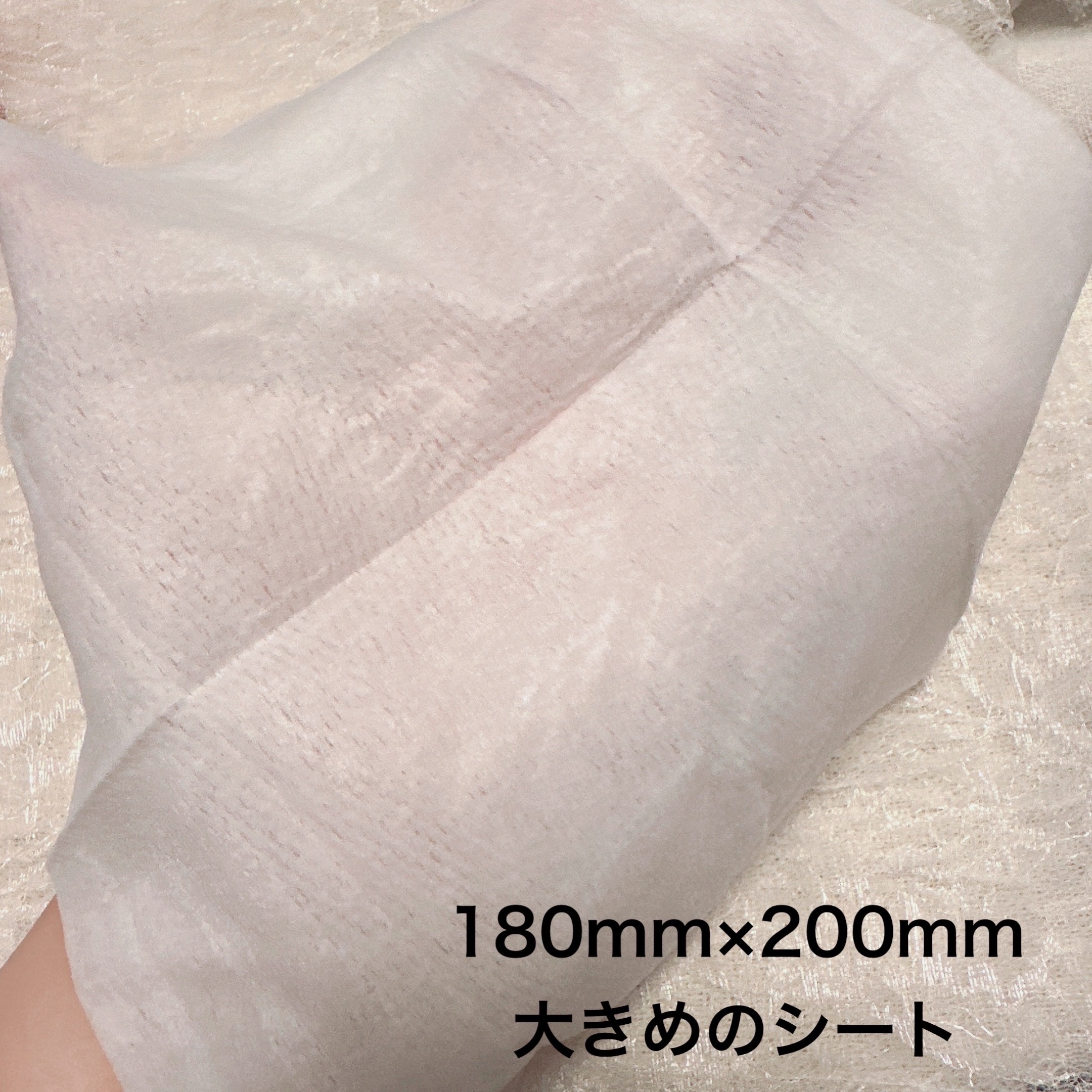 アロマボディシート 15枚入/AYURA/ボディシートを使ったクチコミ（3枚目）