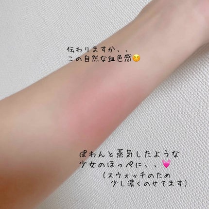 ブラッシュ カラー インフュージョン/ローラ メルシエ/パウダーチークを使ったクチコミ(3枚目)