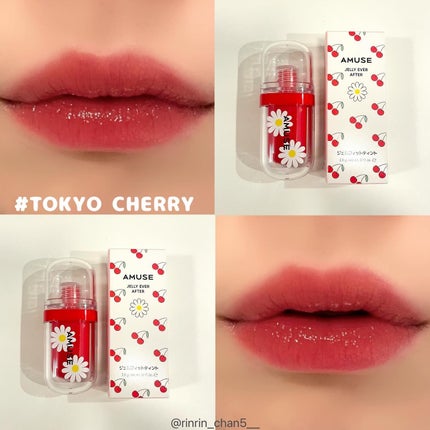 ジェルフィットティント/AMUSE/リップティントを使ったクチコミ(5枚目)