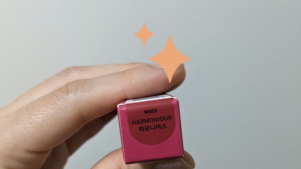 ムードインハンサーウォーターリキッドグロウ/hince/口紅を使ったクチコミ（3枚目）