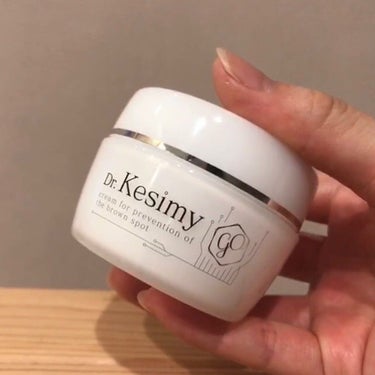 Dr.Kesimy G.O 薬用リンクルジェルSJ/Dr.Kesimy G.O/オールインワン化粧品を使ったクチコミ（4枚目）