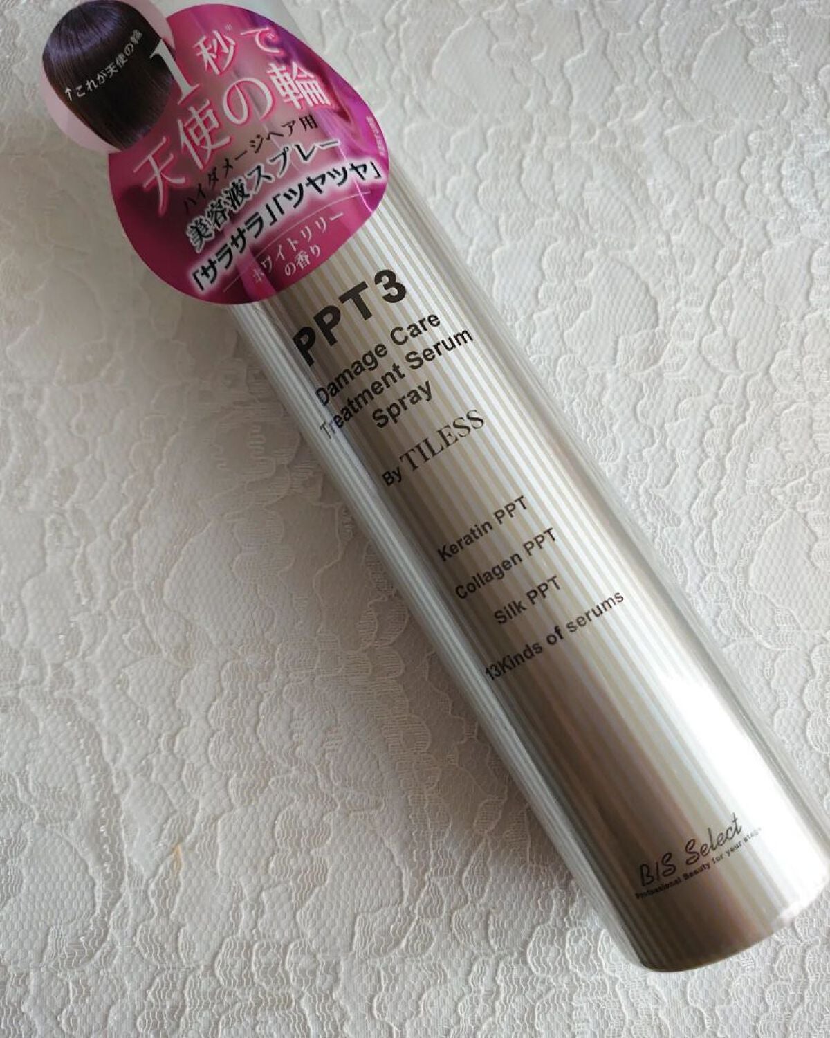 PPT美容液スプレー/B/S Select/ヘアスプレーを使ったクチコミ(1枚目)