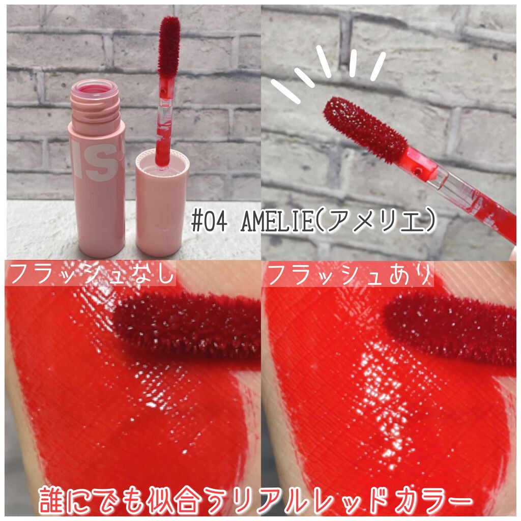 フラッフィリップティント/BLESSED MOON/リップティントを使ったクチコミ(3枚目)