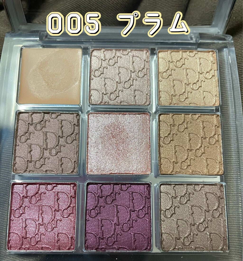 ディオール バックステージ アイ パレット/Dior/アイシャドウパレットを使ったクチコミ(5枚目)