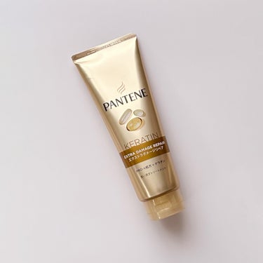 ☑インバストリートメント 
#パンテーン @pantene_jp_official .
#エクストラダメージリペア洗い流すトリートメント
.
するんつやつや
サロンクオリティの髪へ
.
✔️パサつき
✔