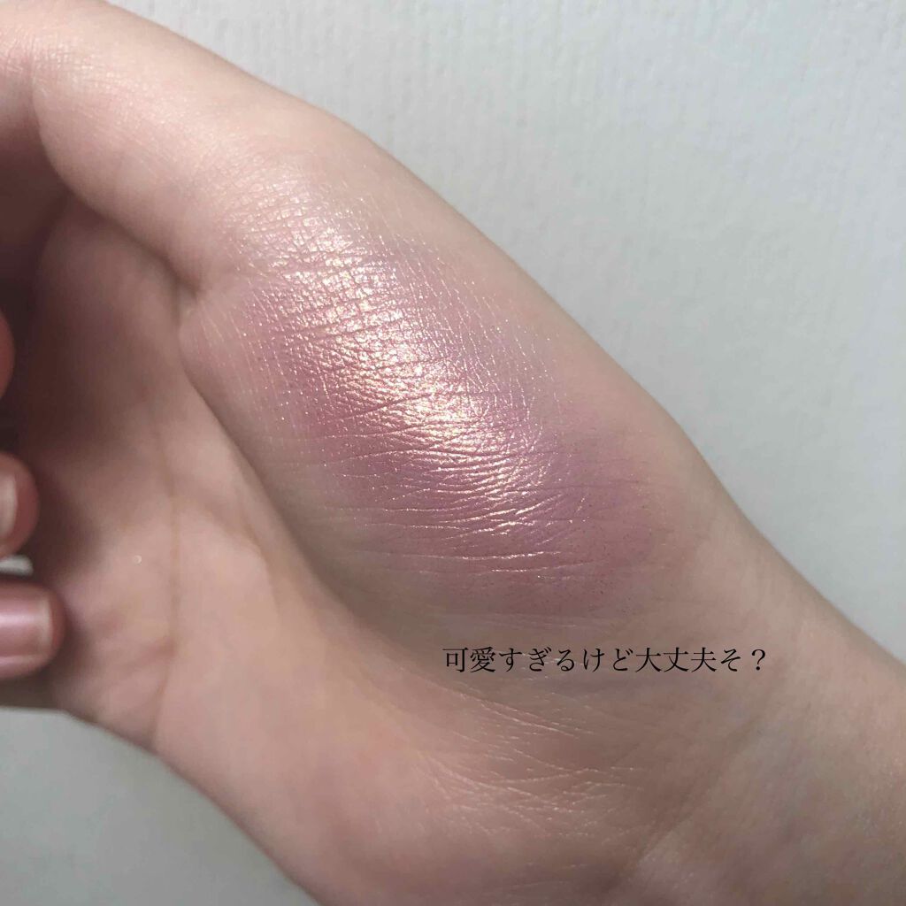 ルドルフ プレイカラー アイシャドウミニ トナカイ/ETUDE/アイシャドウパレットを使ったクチコミ(2枚目)