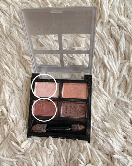 ゴージャスアイズN/LB/アイシャドウパレットを使ったクチコミ(3枚目)