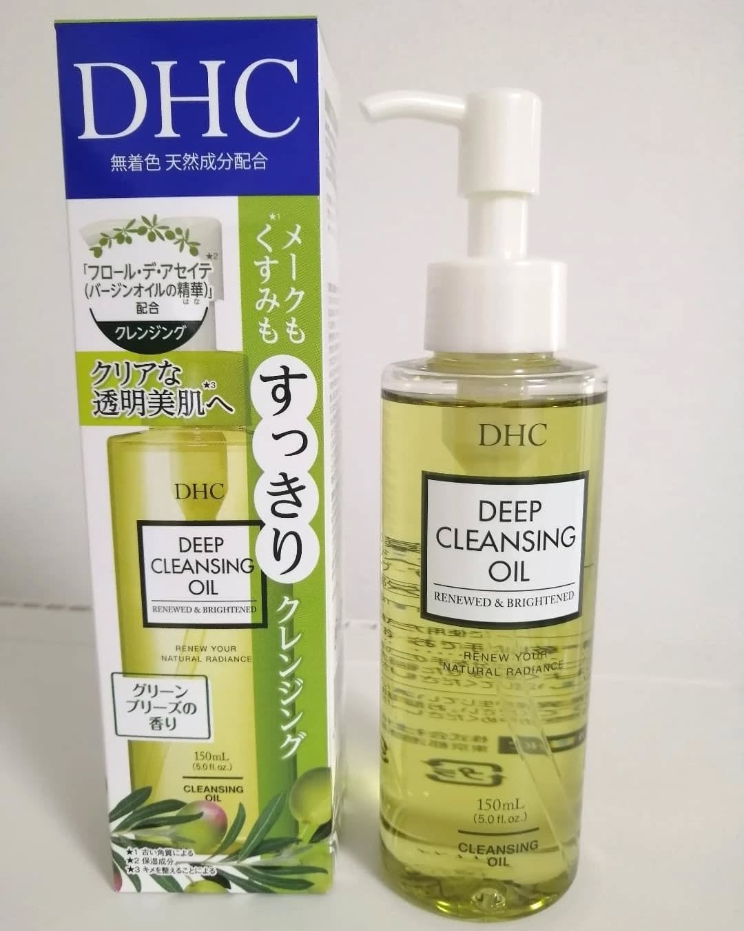 lili on LIPS 「『DHC薬用ディープクレンジングオイルリニューブライト』メイク..」(1枚目)