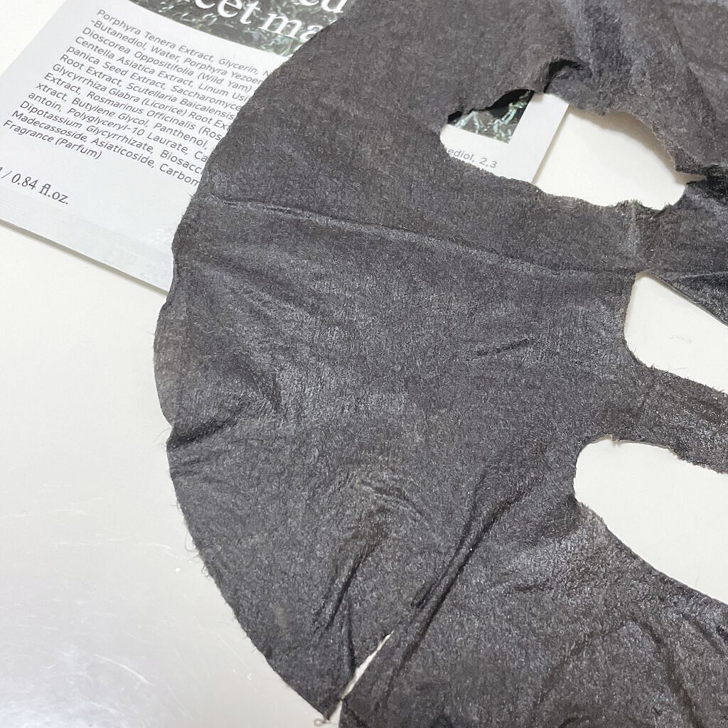 海苔マスクパック/RoRoBELL/シートマスク・パックを使ったクチコミ（2枚目）