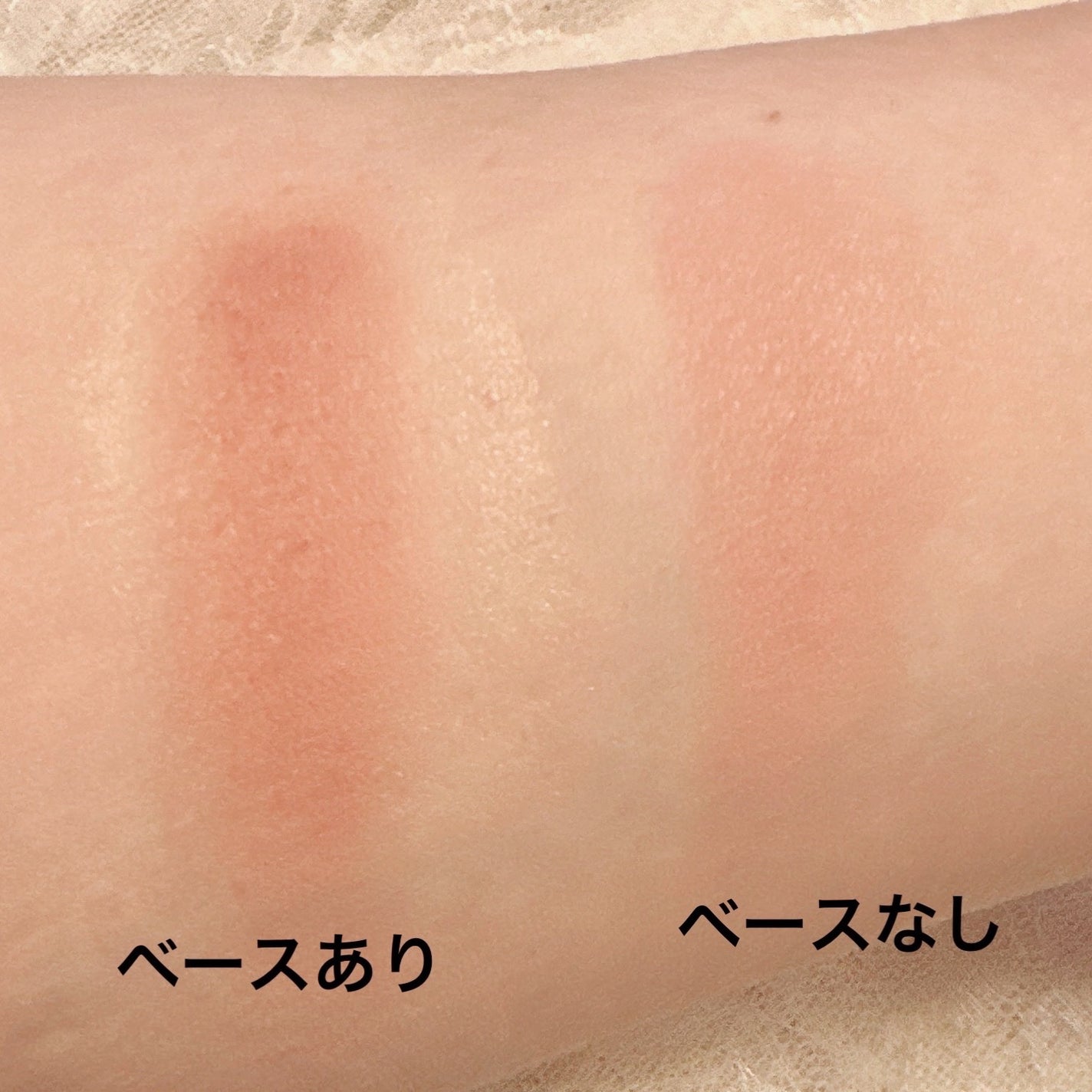 ケイト カラーコントロールアイベース/KATE/アイシャドウベースを使ったクチコミ(4枚目)