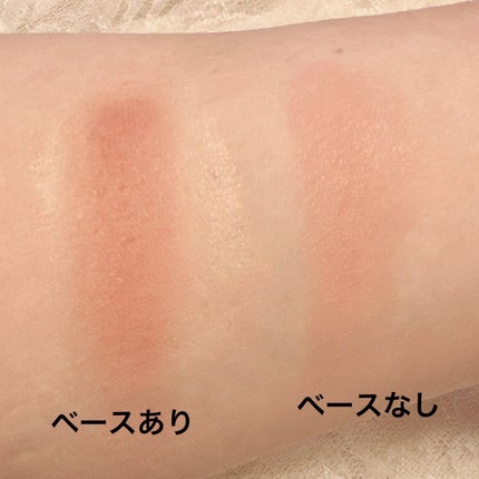 ケイト カラーコントロールアイベース/KATE/アイシャドウベースを使ったクチコミ(4枚目)