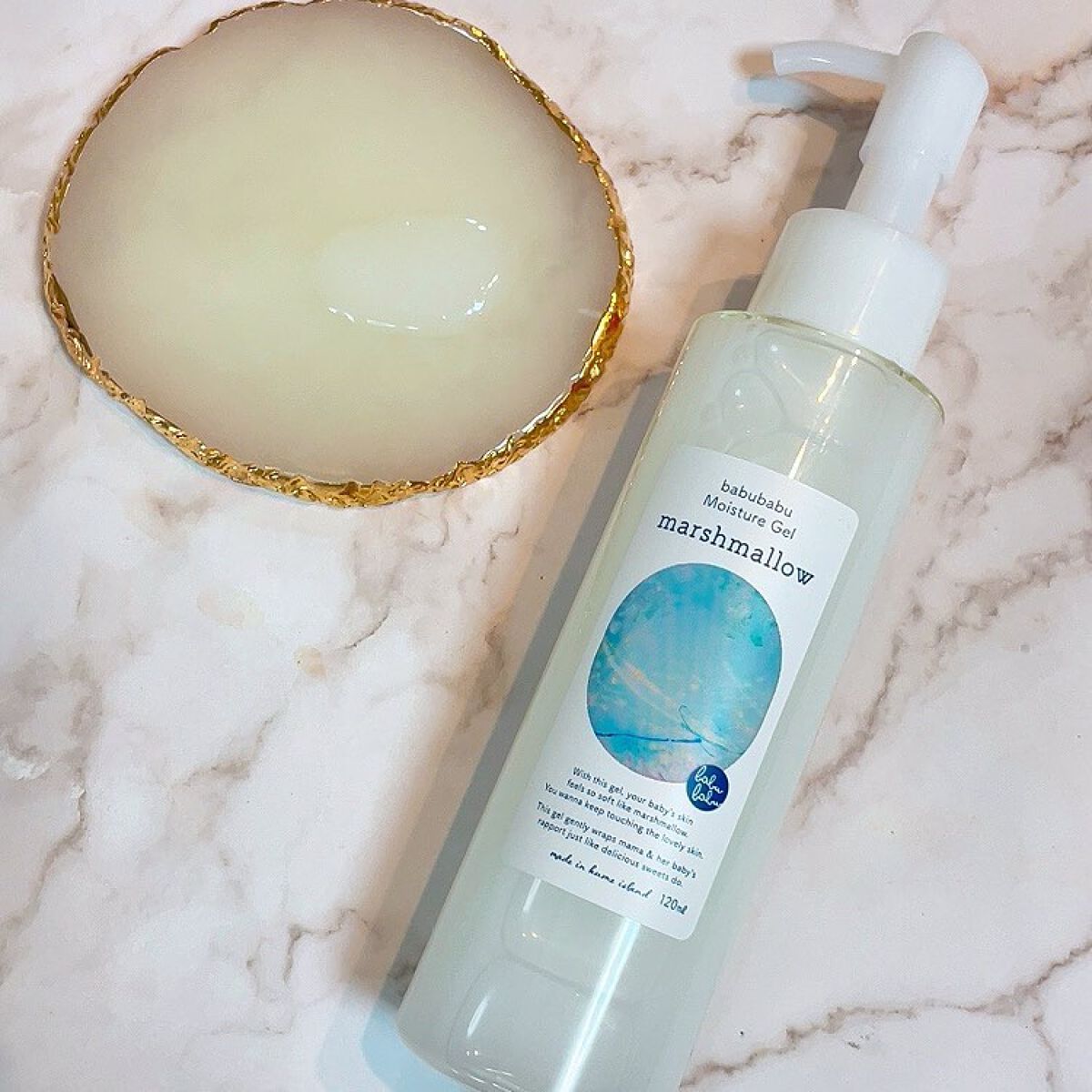 モイスチャージェル マシュマロ/ばぶばぶコスメ/ボディローションを使ったクチコミ(2枚目)