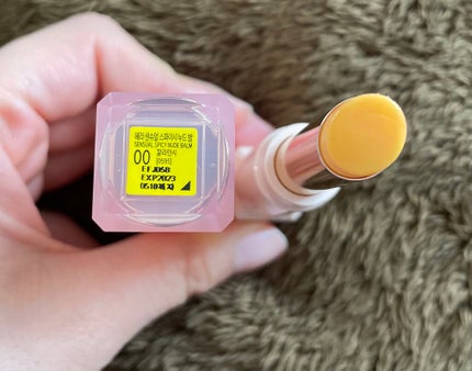 センシュアルスパイシーヌードバーム 00/HERA/口紅を使ったクチコミ(2枚目)