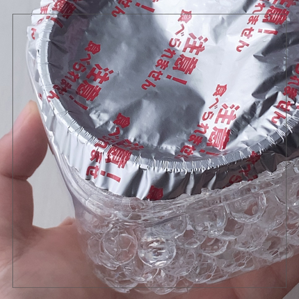 消臭力クリアビーズ イオン消臭プラス/消臭力/その他を使ったクチコミ(3枚目)