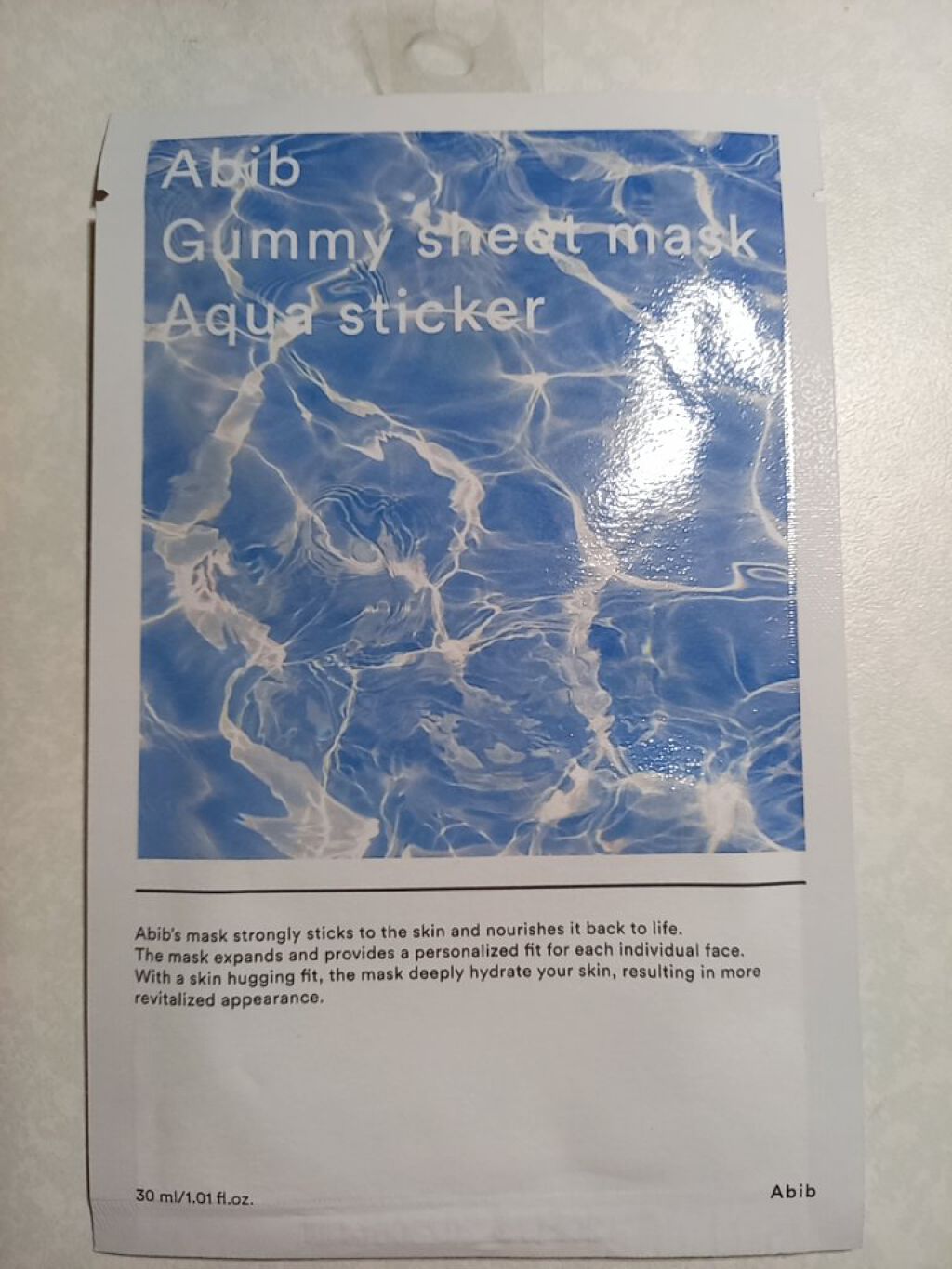 ガムシートマスク アクアステッカー/Abib /シートマスク・パックを使ったクチコミ（2枚目）