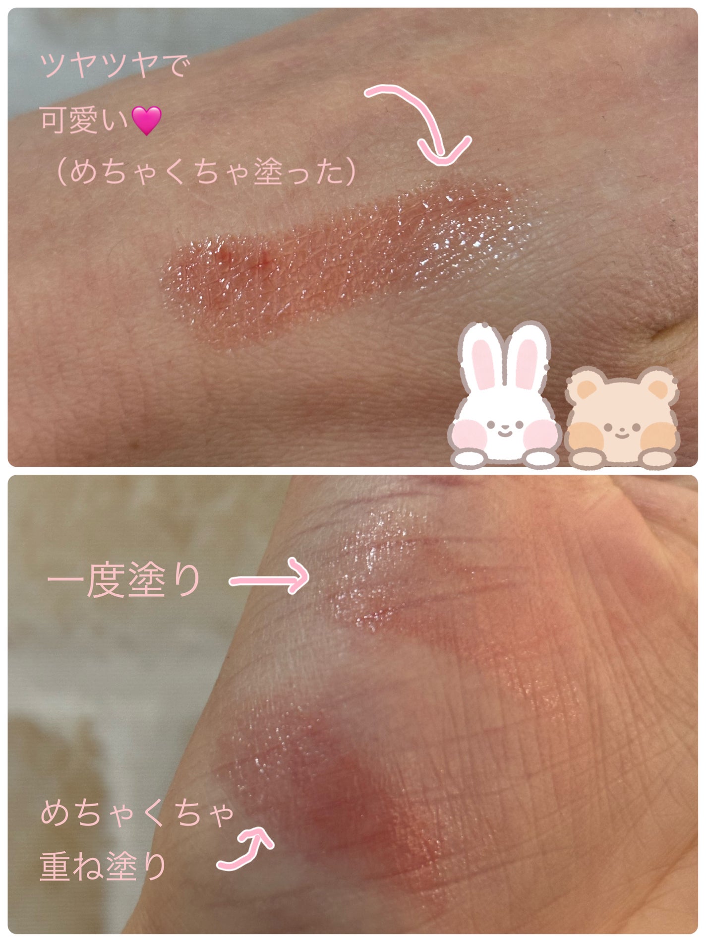 ウォンジョンヨ フォンダンリップ/Wonjungyo/口紅を使ったクチコミ(2枚目)