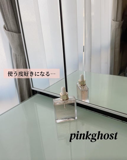 スノーホワイト/PINKGHOST/ヘアオイルを使ったクチコミ(9枚目)