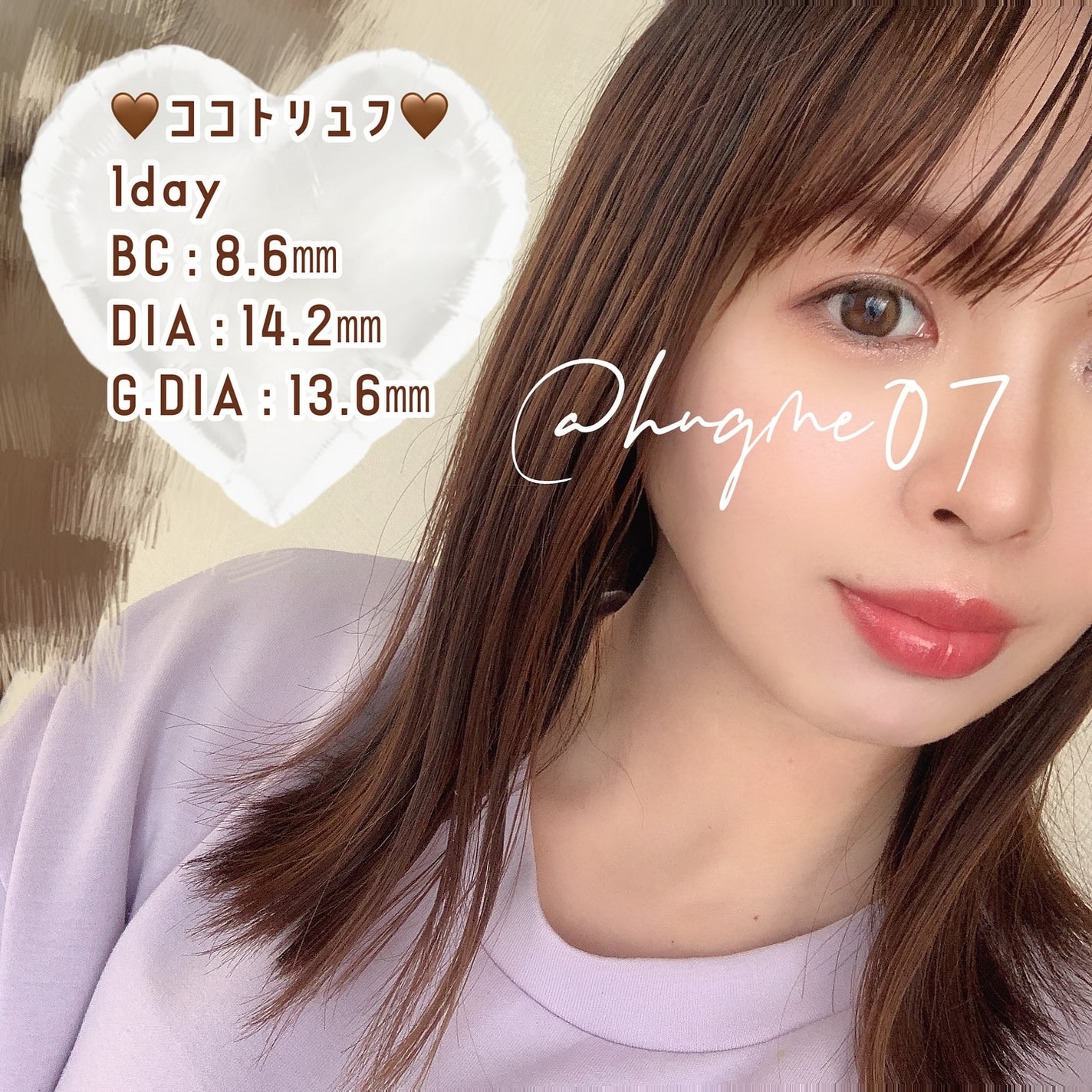 mimuco 1day/mimuco/ワンデー(1DAY)カラコンを使ったクチコミ(3枚目)