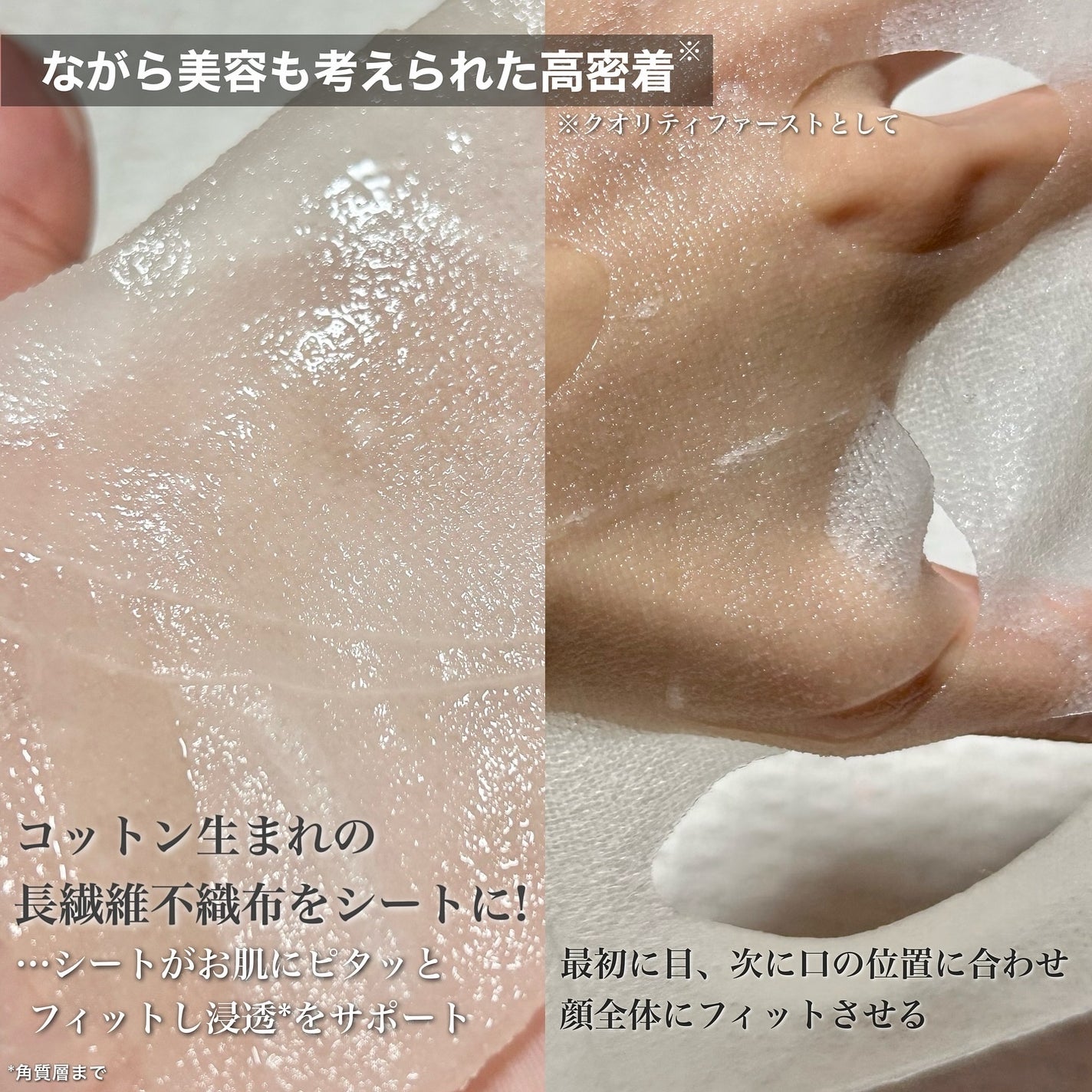 ネイチャーコンク 薬用 クリアローションとてもしっとり/ネイチャーコンク/拭き取り化粧水を使ったクチコミ(9枚目)