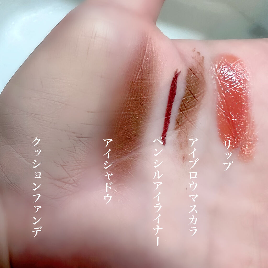 しっとりクレンジング洗顔 NC/なめらか本舗/洗顔フォームを使ったクチコミ（3枚目）