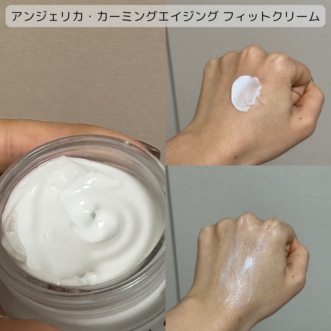 あや@フォロバ100 on LIPS 「おしゃれパケでテンション上がる!99%植物由来成分でやさしくス..」(5枚目)