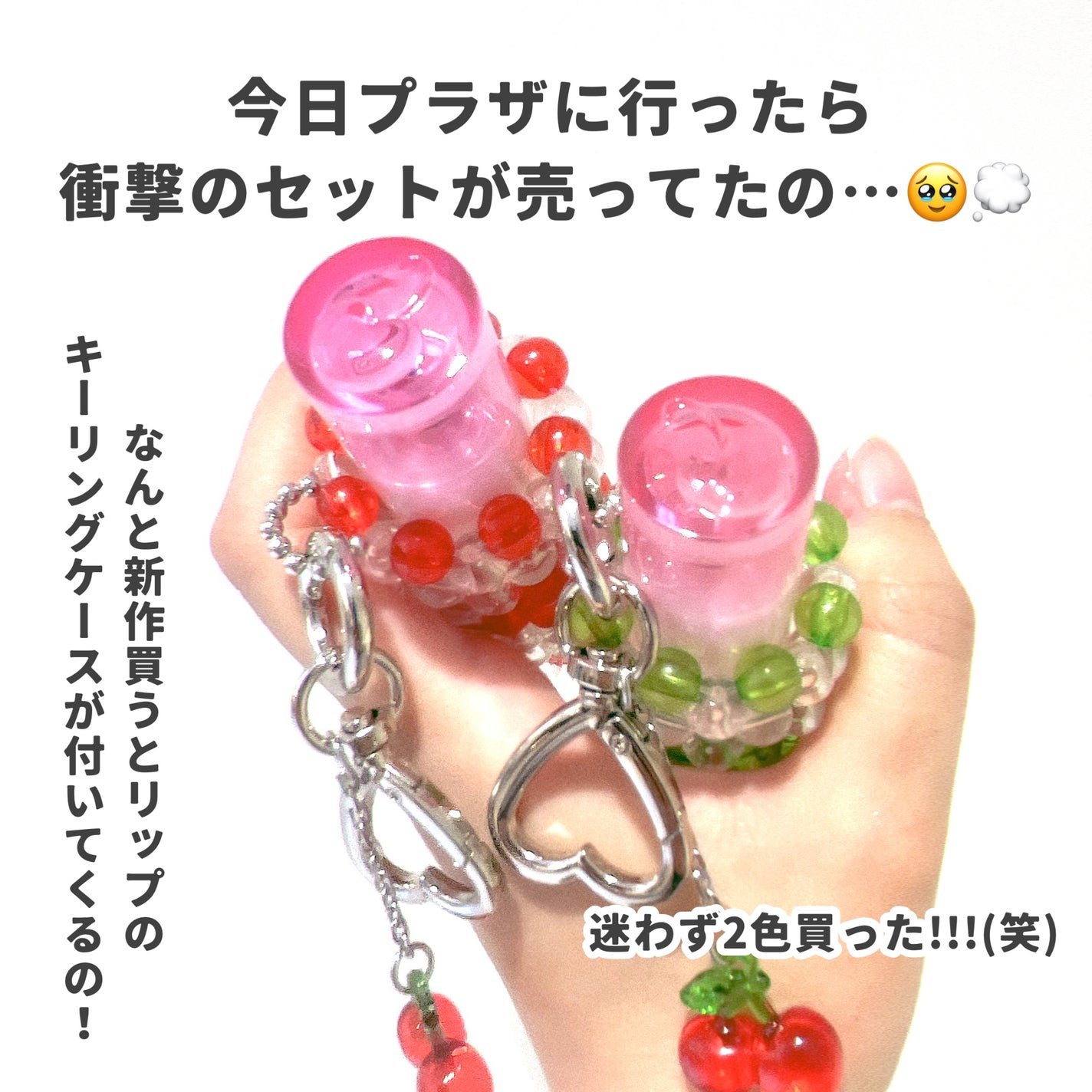 ペリペラ インク ムード グロイ ティント/PERIPERA/リップティントを使ったクチコミ(2枚目)