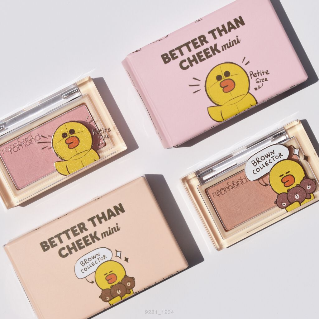 LINE FRIENDS EDITION/rom&nd/メイクアップキットを使ったクチコミ(7枚目)