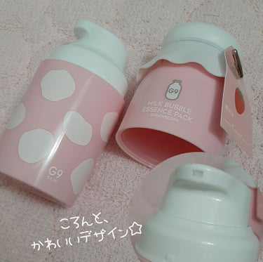 MILK BUBBLE ESSENCE PACK ＃STRAWBERRY/G9SKIN/美容液を使ったクチコミ（2枚目）