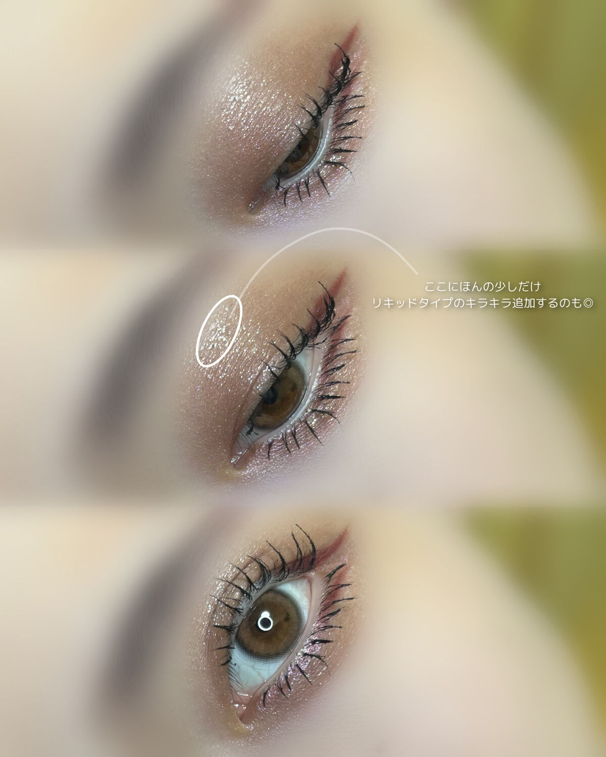 ケイト ザ アイカラー Ｇ301（Web限定）/KATE/単色アイシャドウを使ったクチコミ（3枚目）