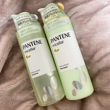 パンテーン PRO-V ミセラー ピュア&モイスト ノンシリコンシャンプー/トリートメントのクチコミ「💚パンテーン 💚
  ミセラー ピュア&モイスト 
地肌ケアもできるシャンプー。
テクスチャ.....」(1枚目)
