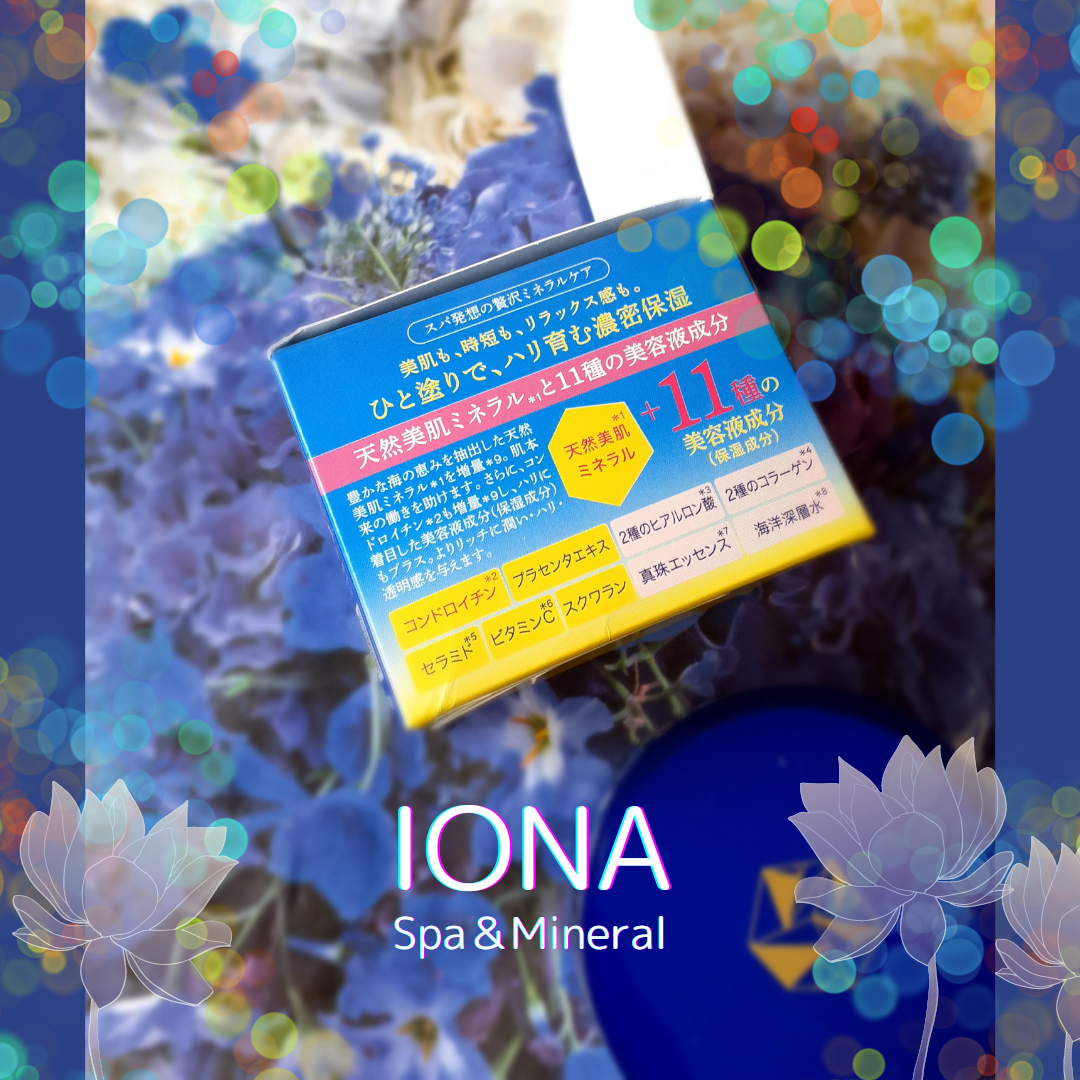 エッセンス ジェル EX/イオナ スパ&ミネラル/オールインワン化粧品を使ったクチコミ(3枚目)