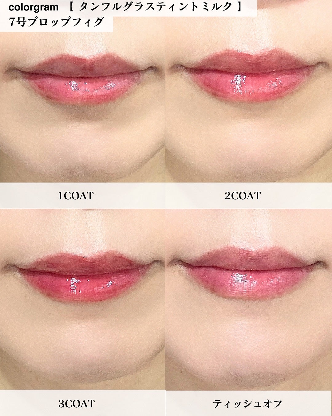 çŸçŽ on LIPS ãðé£äºäžãªãããèœã¡ãã®ãæ°ã«ãªãð¥ºãããªæã¯ãåºããåã«ãã£..ãïŒ5æç®ïŒ