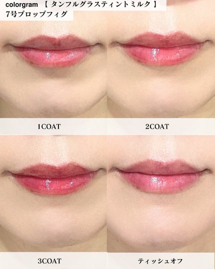 çŸçŽ on LIPS ãðé£äºäžãªãããèœã¡ãã®ãæ°ã«ãªãð¥ºãããªæã¯ãåºããåã«ãã£..ãïŒ5æç®ïŒ