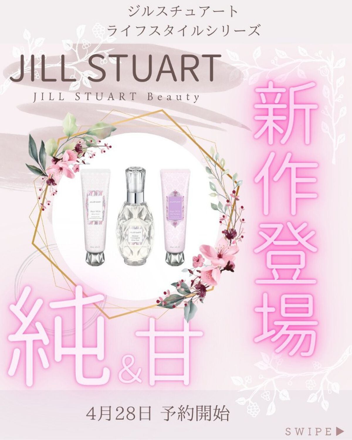 ã®ã®ð°ãã©ãã100ð® on LIPS ãæçš¿ãã芧ãã ãããããããšãããããŸãâ¡.ã®ã®éå»ã®æçš¿ã¯ã³..ãïŒ1æç®ïŒ