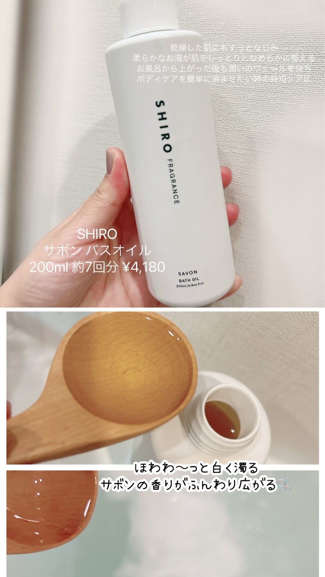 HAPPY ETHICAL BAG/SHIRO/その他キットセットを使ったクチコミ(5枚目)