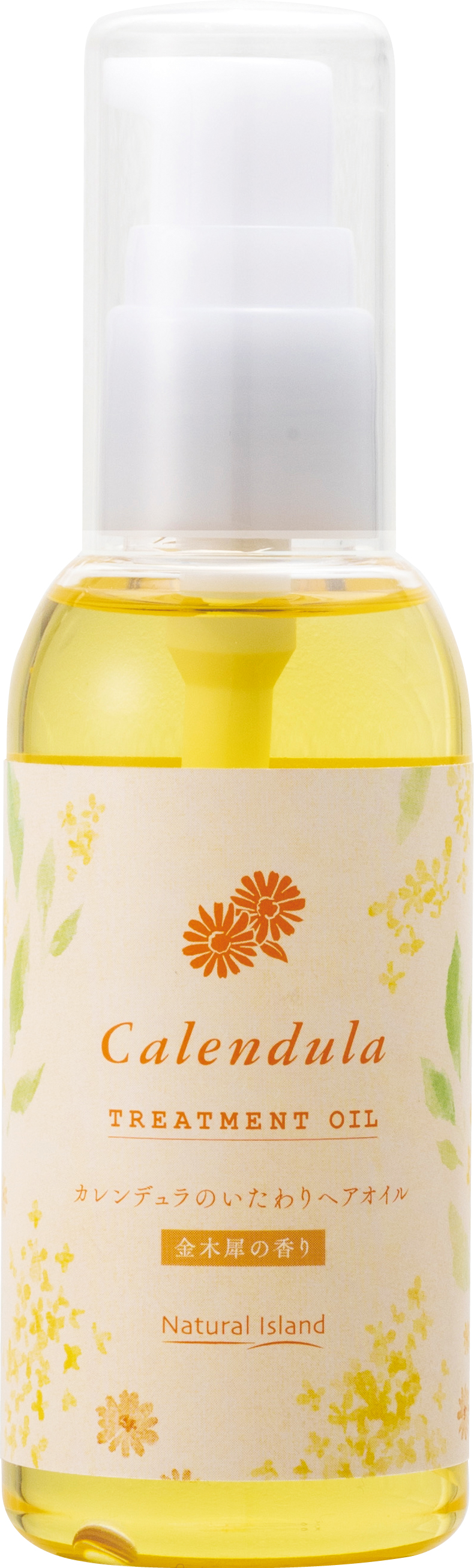 ナチュラルアイランド カレンデュラのいたわりヘアオイル 金木犀の香り